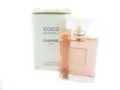 Chanel Coco Mademoiselle (W) edp 100ml