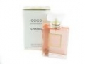 Chanel Coco Mademoiselle (W) edp 50ml