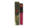 Yves Saint Laurent Golden Gloss Shimmering Lip (W) pomadka 04 go