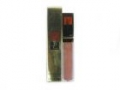 Yves Saint Laurent Golden Gloss Shimmering Lip (W) pomadka 31 go