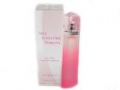 Givenchy Very Irresistible Eau d`ete Summer Fragrance (W) edt 75